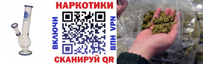 Наркошоп Городец MEGA как войти  Меф мяу мяу  СОЛЬ  ГАШ  Кокаин 