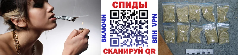 Бутират жидкий экстази Городец
