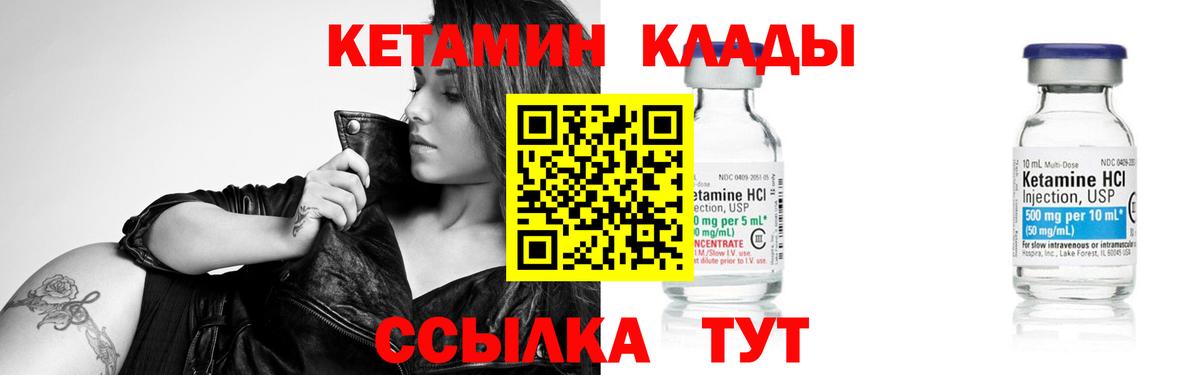ГАШ Городец