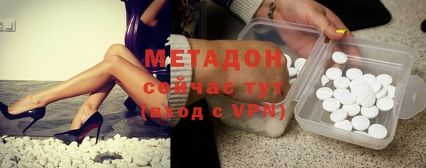 марки lsd Белоозёрский