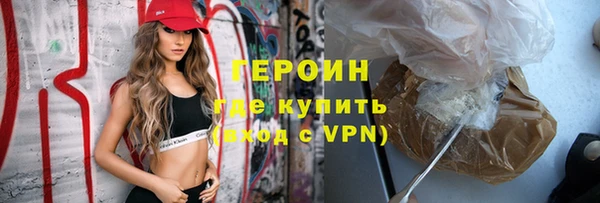 марки lsd Белоозёрский