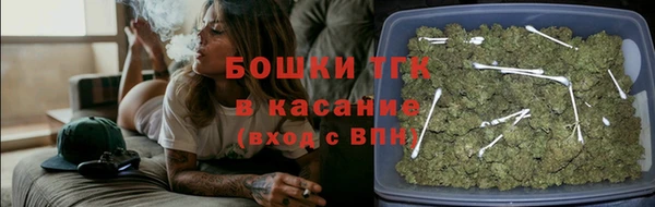 бошки Верея