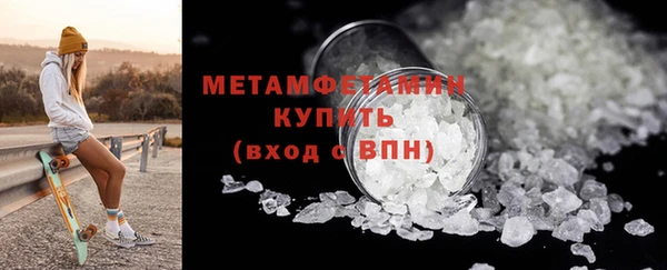 марки lsd Белоозёрский
