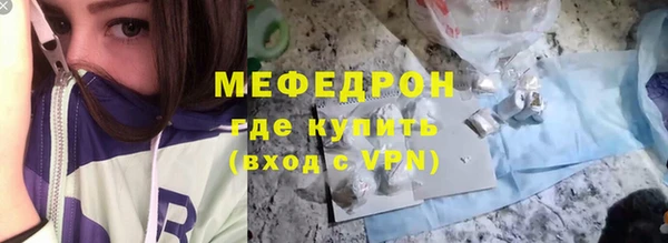 apvp Беломорск