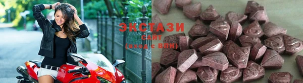 метадон Белокуриха