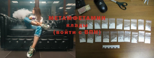 apvp Беломорск