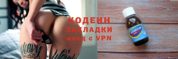 apvp Беломорск