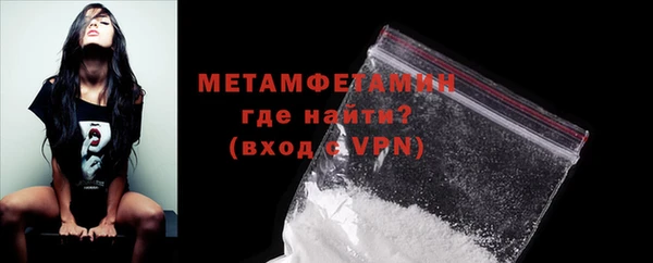 марки lsd Белоозёрский