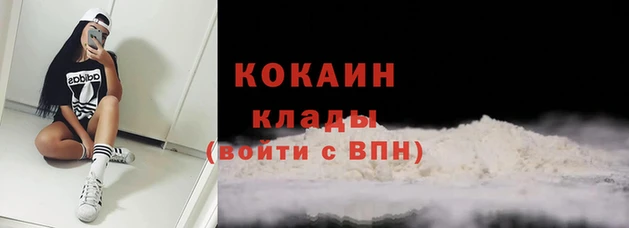 гашиш Слюдянка