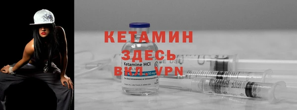марки lsd Белоозёрский