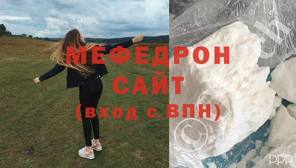 гашик Верхнеуральск