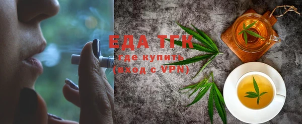apvp Беломорск
