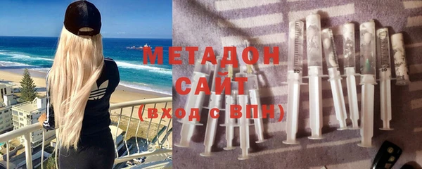 марки lsd Белоозёрский