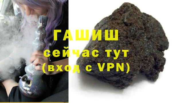 apvp Беломорск