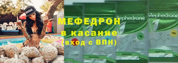 марки lsd Белоозёрский
