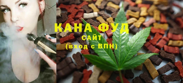 метадон Белокуриха