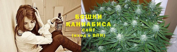 apvp Беломорск