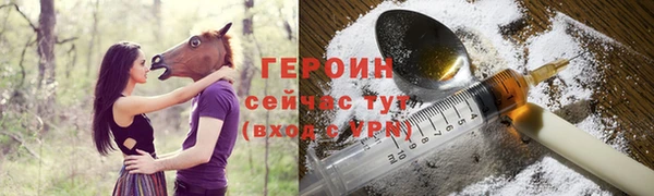 apvp Беломорск