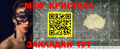 дурь Азнакаево