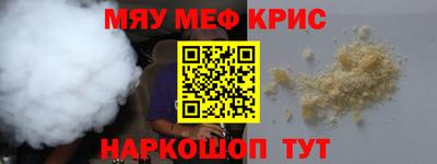 марки nbome Бузулук