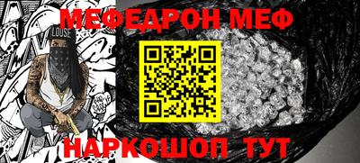 дурь Азнакаево