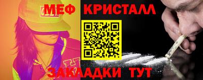 марки nbome Бузулук