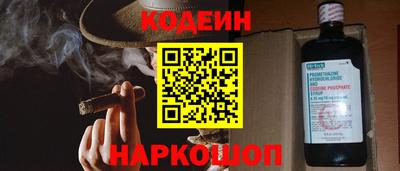 дистиллят марихуана Бугуруслан