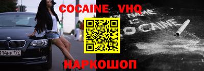 марки nbome Бузулук