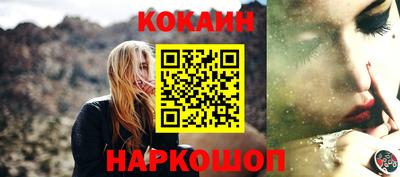 дурь Азнакаево