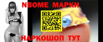 ECSTASY Абакан