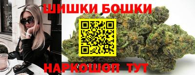 наркотики Будённовск