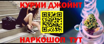 марки nbome Бузулук