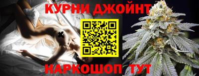 наркотики Будённовск