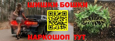 дурь Азнакаево