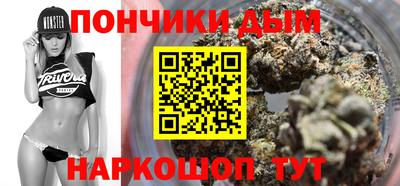 дурь Азнакаево