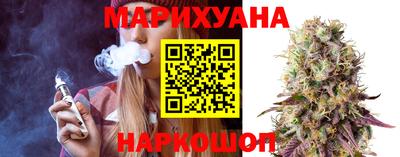 марки nbome Бузулук