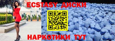 дистиллят марихуана Бугуруслан