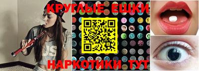 дистиллят марихуана Бугуруслан