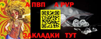 ECSTASY Абакан