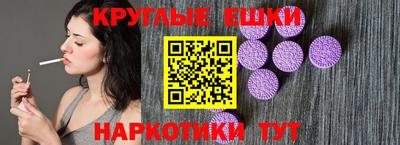 наркотики Будённовск