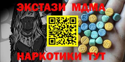 кокаин Азнакаево