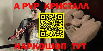 ECSTASY Абакан