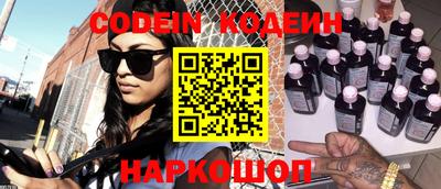 дурь Азнакаево