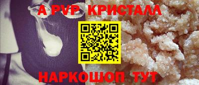 марки nbome Бузулук