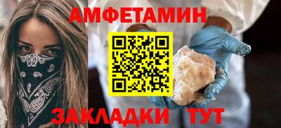 ECSTASY Абакан