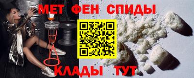 марки nbome Бузулук