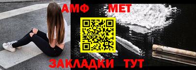 наркотики Будённовск