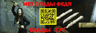 дистиллят марихуана Бугуруслан