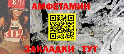 марки nbome Бузулук