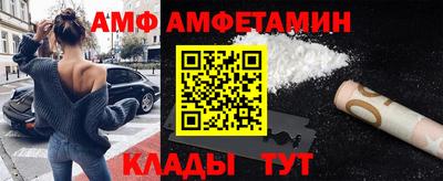 дурь Азнакаево